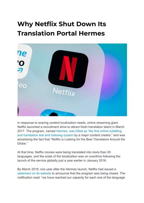 netflix hermes test 2023|netflix shutting down hermes.